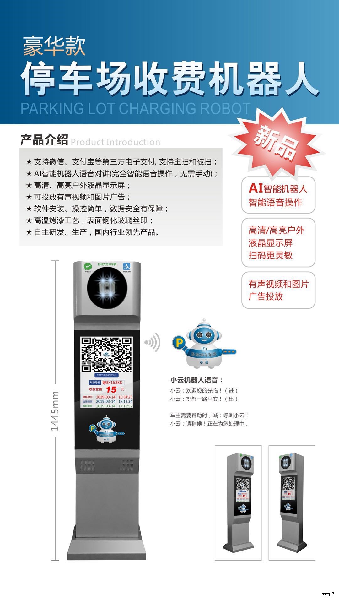 &#20122;&#32654;&#40;&#20013;&#22269;&#41;&#20307;&#32946;&#23448;&#26041;&#32593;&#31449;