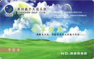 &#20122;&#32654;&#40;&#20013;&#22269;&#41;&#20307;&#32946;&#23448;&#26041;&#32593;&#31449;