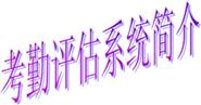 &#20122;&#32654;&#40;&#20013;&#22269;&#41;&#20307;&#32946;&#23448;&#26041;&#32593;&#31449;