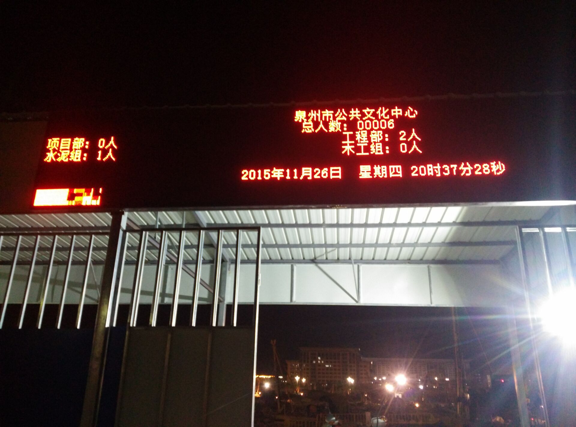 &#20122;&#32654;&#40;&#20013;&#22269;&#41;&#20307;&#32946;&#23448;&#26041;&#32593;&#31449;