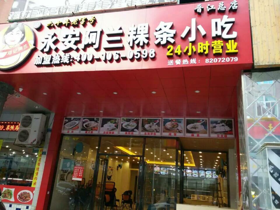 &#20122;&#32654;&#40;&#20013;&#22269;&#41;&#20307;&#32946;&#23448;&#26041;&#32593;&#31449;
